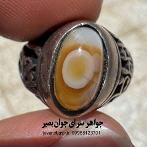 خرید انگشتر باباقوری چشم گربهای اصل | افزایش شانس و اقبال مالی 12 خرید انگشتر باباقوری چشم گربهای اصل