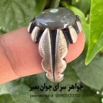 خرید انگشتر باباقوری زنانه