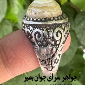خرید انگشتر باباقوری دو رنگ | تعادل در شراکت و رفع اختلافات