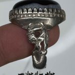 خرید انگشتر مصور مالزی
