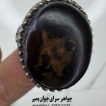 خرید انگشتر مصور مالزی