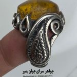 انگشتر مورچهدار