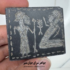 کتیبه یشم عباس آباد