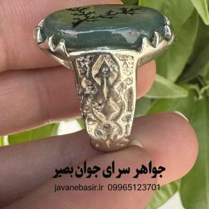 جواهر سرای جوان بصیر | مرجع تخصصی علوم غریبه و طب سنتی 230 انگشتر عقیق سبز با حکاکی شجر | کاروینگ درخت روی سنگ سبز طبیعی
