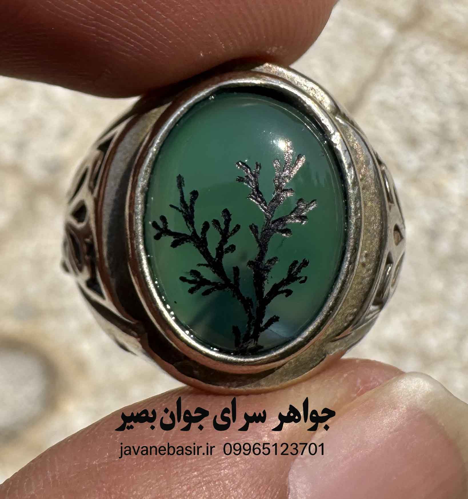 انگشتر عقیق سبز