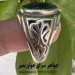 انگشتر عقیق سبز
