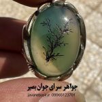 انگشتر عقیق سبز با حکاکی شجر و درخشش طبیعی | کاروینگ درخت روی سنگ