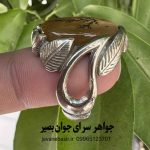 خرید انگشتر عقیق زرد