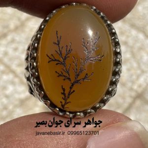 انگشتر عقیق زرد