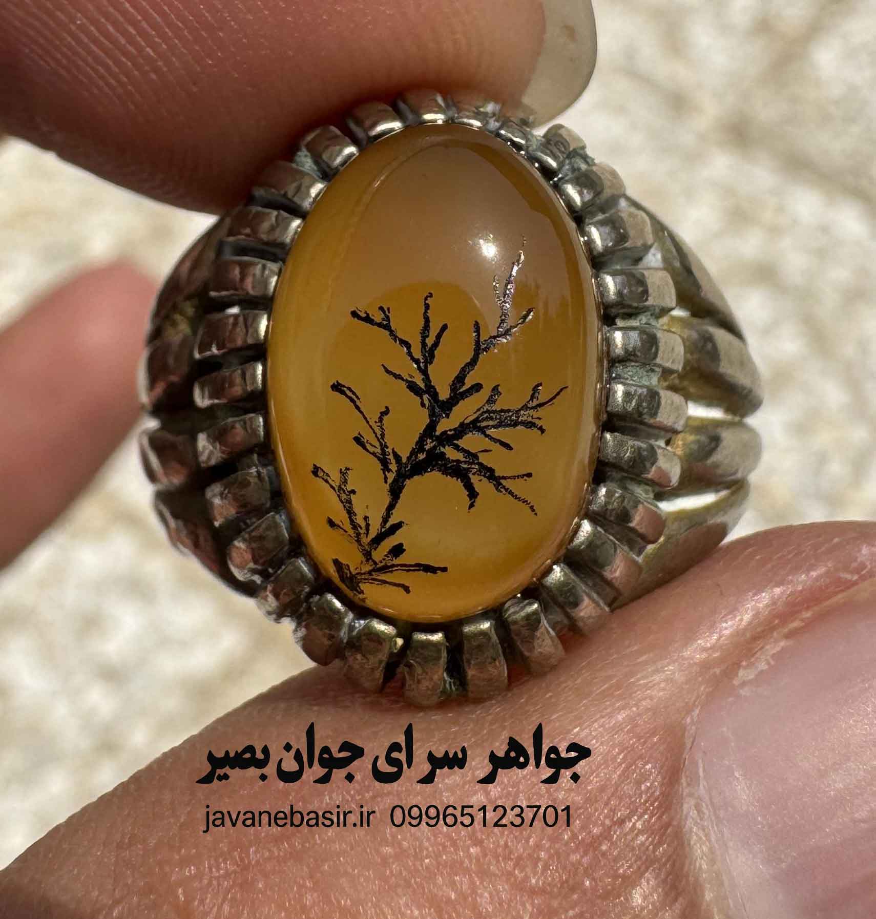 خرید انگشتر عقیق زرد