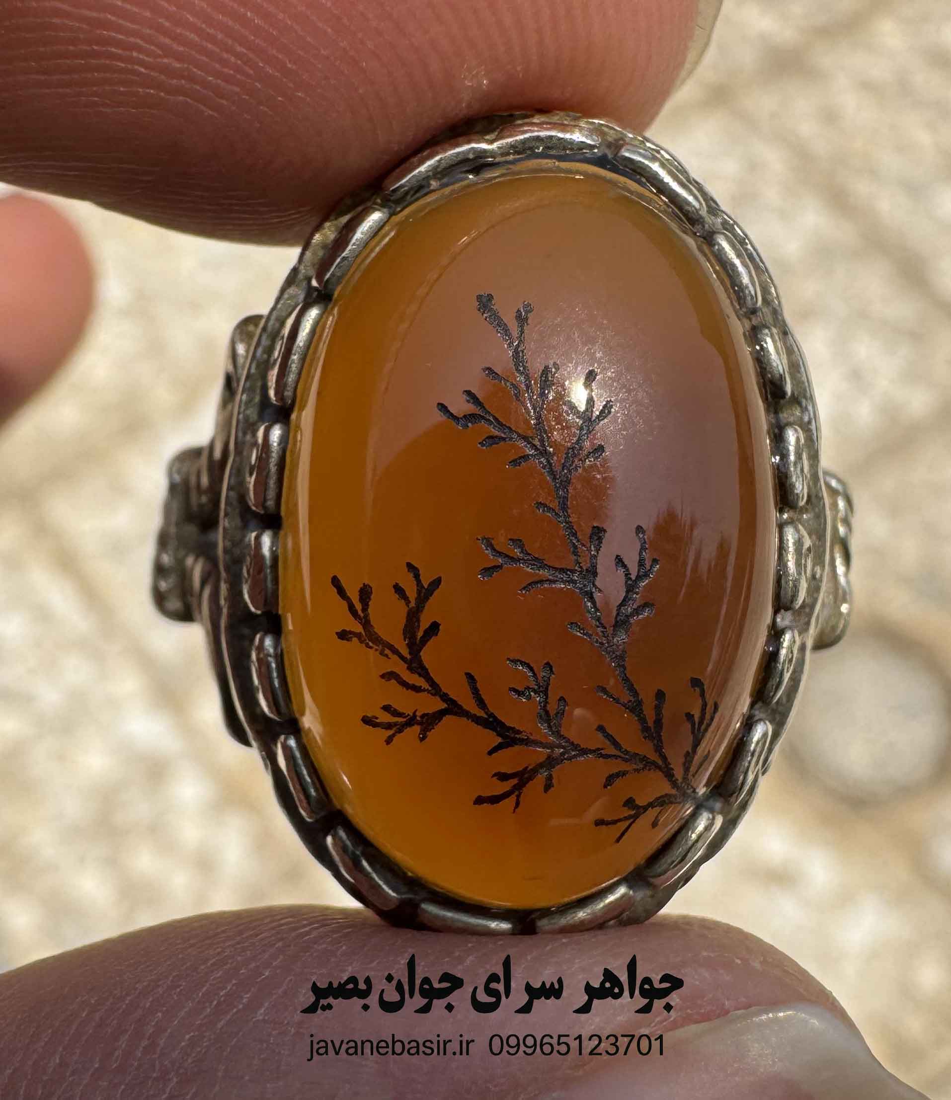 خرید انگشتر عقیق زرد