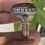 خرید انگشتر عقیق زرد
