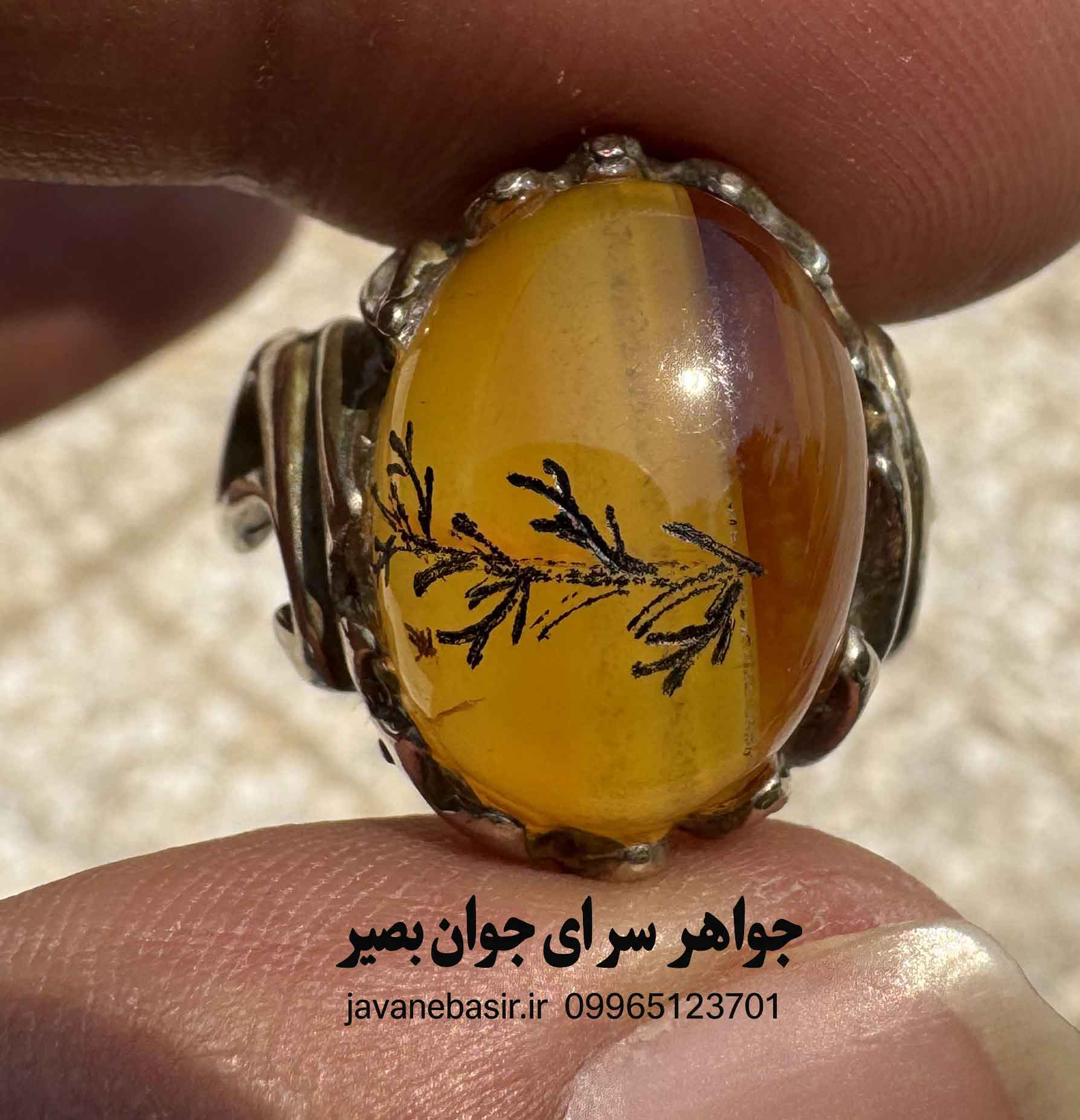 انگشتر عقیق زرد