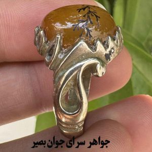 انگشتر عقیق زرد کاروینگ شجر | سپر خانواده و آرامش خانه