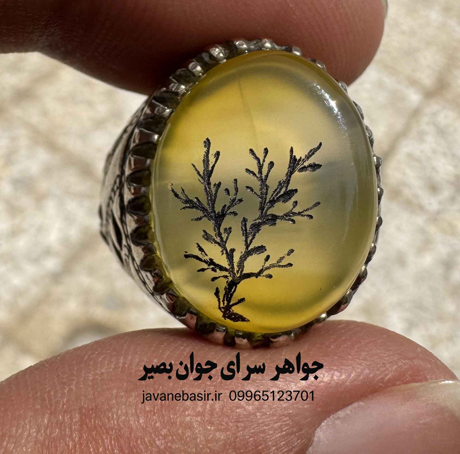 انگشتر عقیق زرد