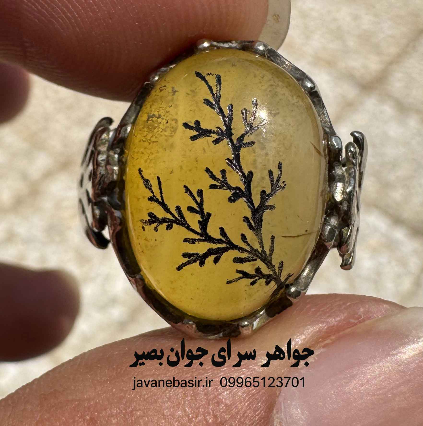 خرید انگشتر عقیق زرد