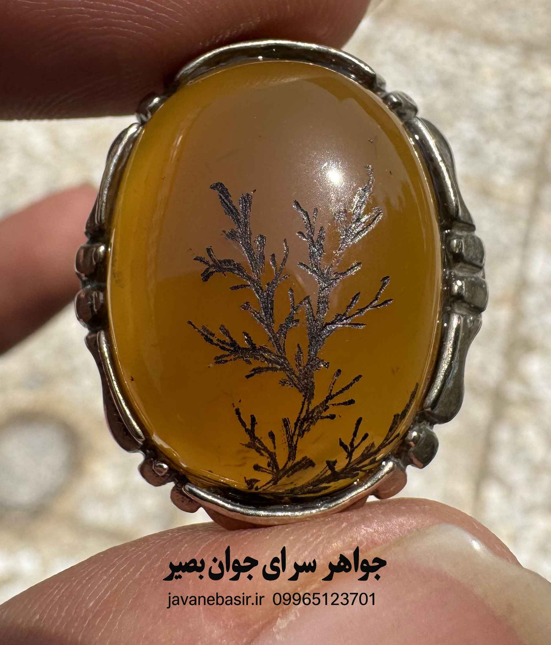 انگشتر عقیق زرد