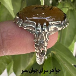انگشتر عقیق زرد طرح درخت | پاکسازی چاکراها و دفع انرژی منفی