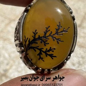 انگشتر عقیق زرد