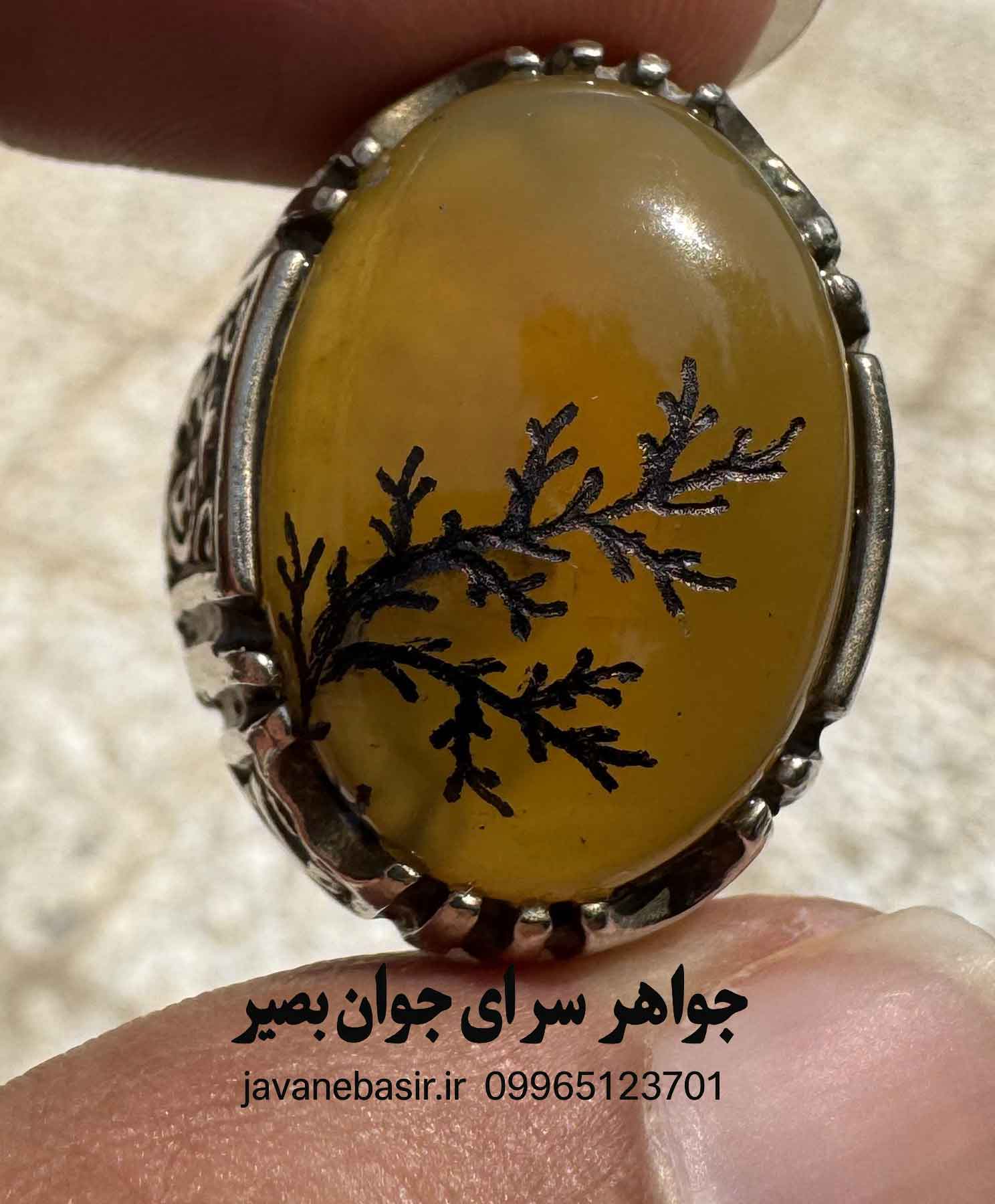 انگشتر عقیق زرد