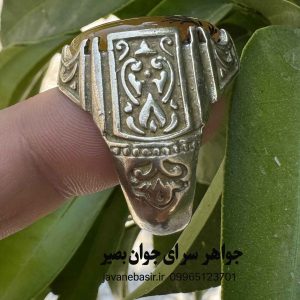 خرید انگشتر عقیق زرد طرح شجر | گرما‌بخش روابط و بخت‌گشا