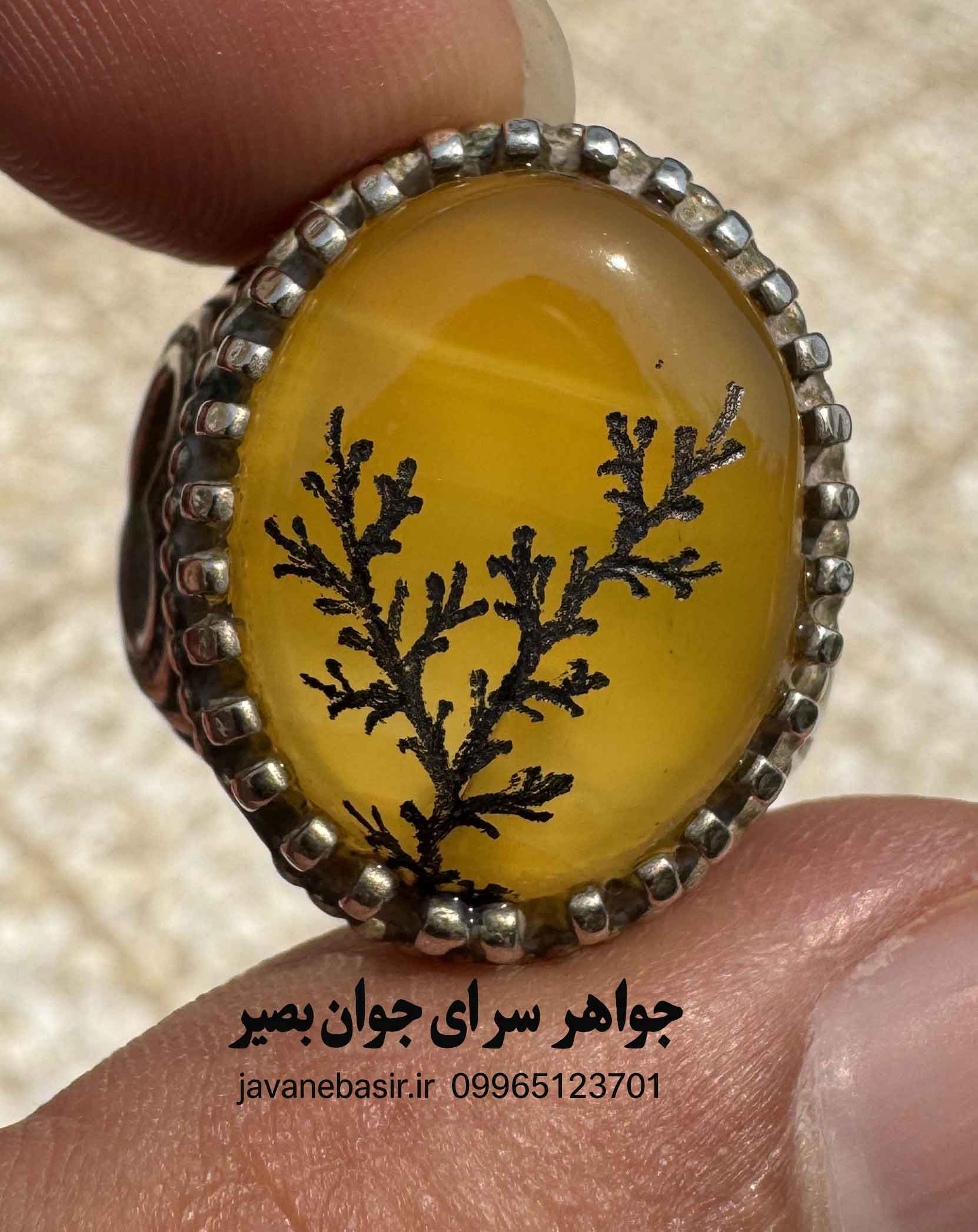 انگشتر عقیق زرد