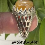 خرید انگشتر عقیق زرد