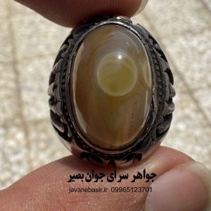 انگشتر باباقوری