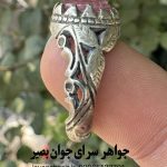 انگشتر یاقوت سرخ اصل