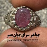 انگشتر یاقوت سرخ کهنه با درخشش شرابی | رکاب مستحکم و سنگ طبیعی