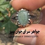 انگشتر زمرد برزیل