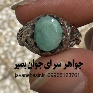 انگشتر زمرد برزیل