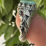 انگشتر زمرد برزیل