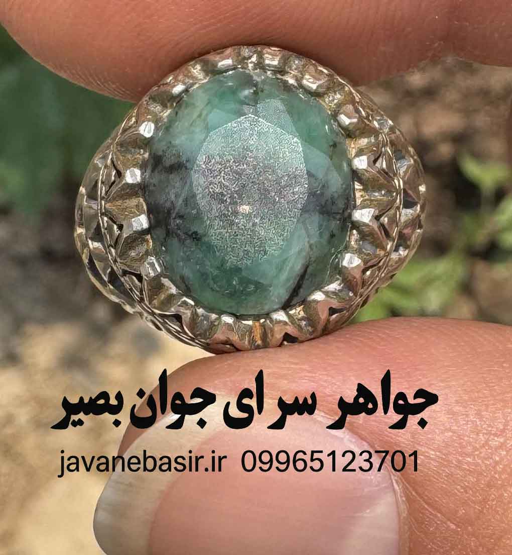 انگشتر زمرد سبز