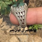 انگشتر زمرد سبز