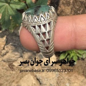 انگشتر زمرد سبز برزیل اصل | سنگ ثروت و عشق پایدار با رکاب از جنس سکه
