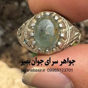 انگشتر زمرد برزیل