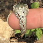 انگشتر زمرد برزیل