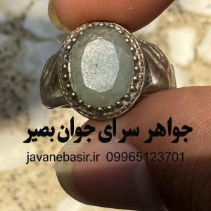 انگشتر زمرد برزیل