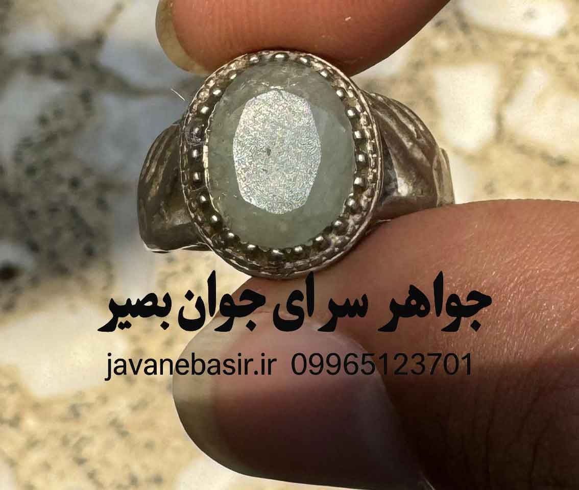 انگشتر زمرد برزیل