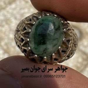 انگشتر زمرد برزیل