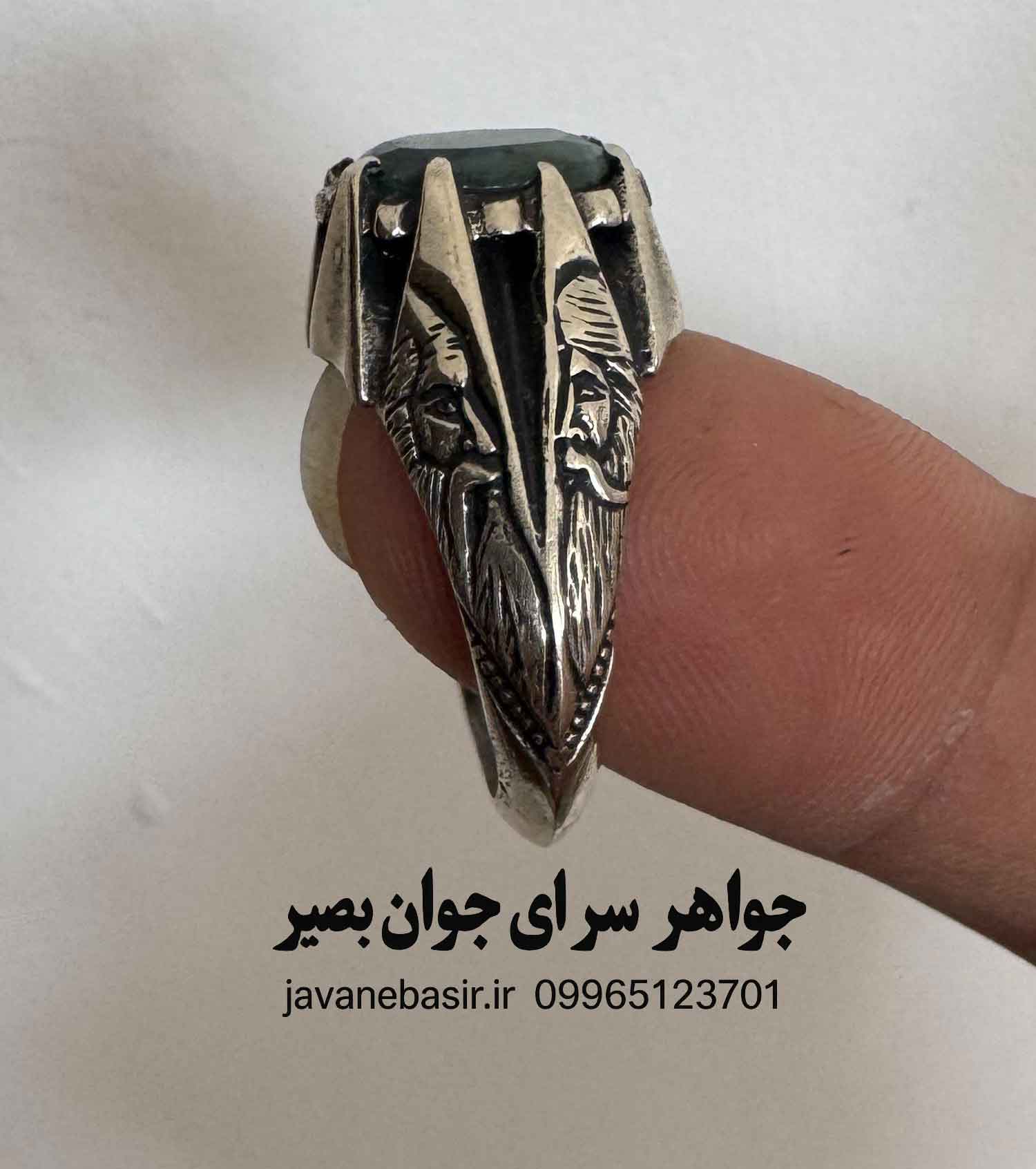 انگشتر زمرد برزیل