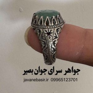 انگشتر زمرد برزیل درشت با جلای رویایی | رکاب از جنس سکه و سنگ طبیعی