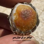 انگشتر کهنه با نگین زوعه | سنگی کهن با انرژی حفاظتی و قدرت معنوی
