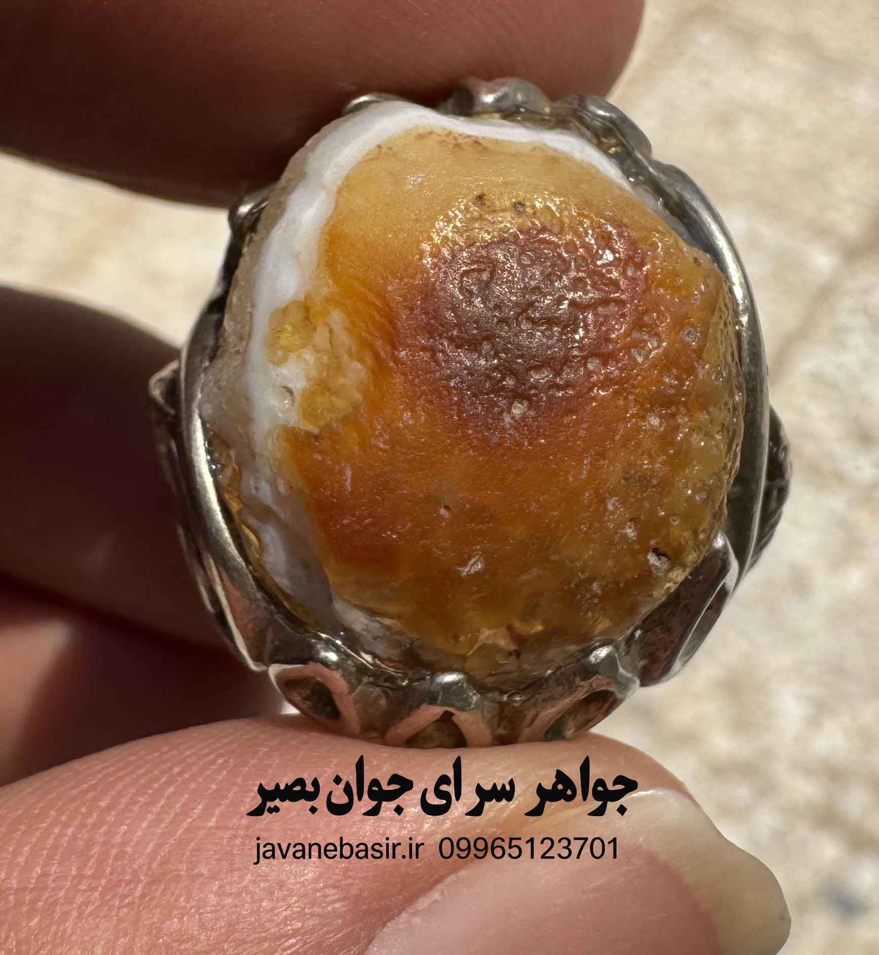 انگشتر کهنه