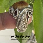 انگشتر کهنه