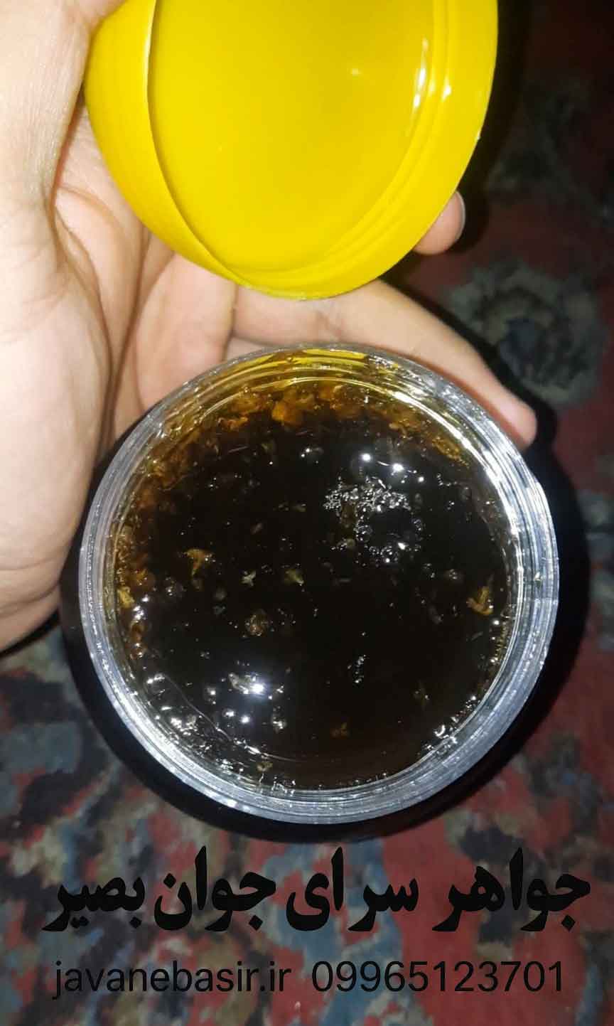 عسل طبیعی