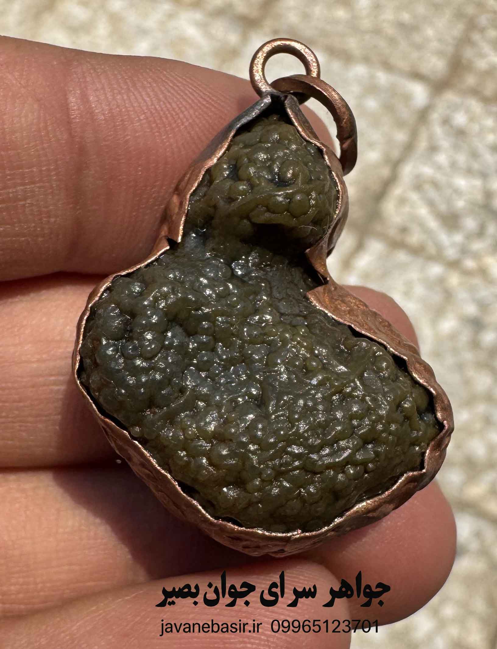 گردنبند زوعه تیره
