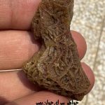 سنگ زوعه مار خام طبیعی