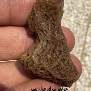 سنگ زوعه مار خام طبیعی درشت و رگه‌دار | همراه با عقد و افسون نجومی